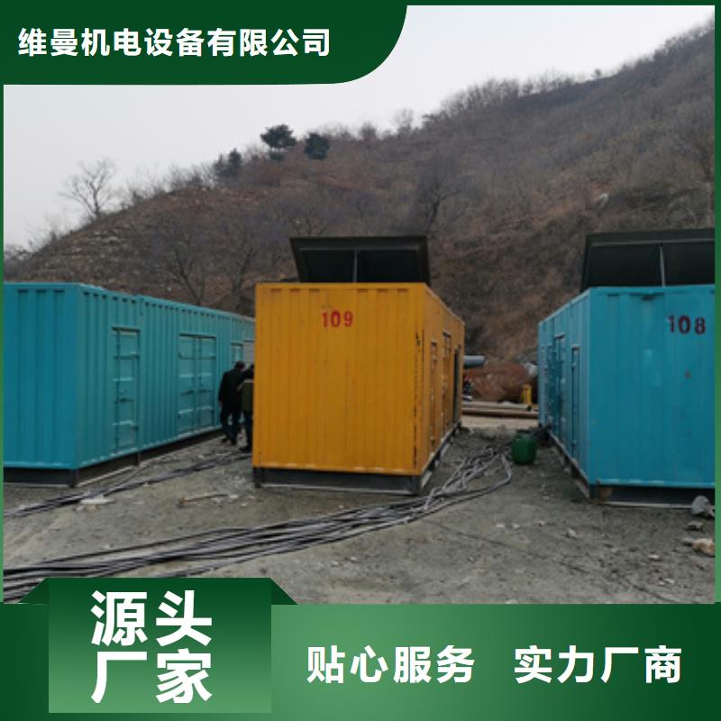 电力保障车阻力口碑好