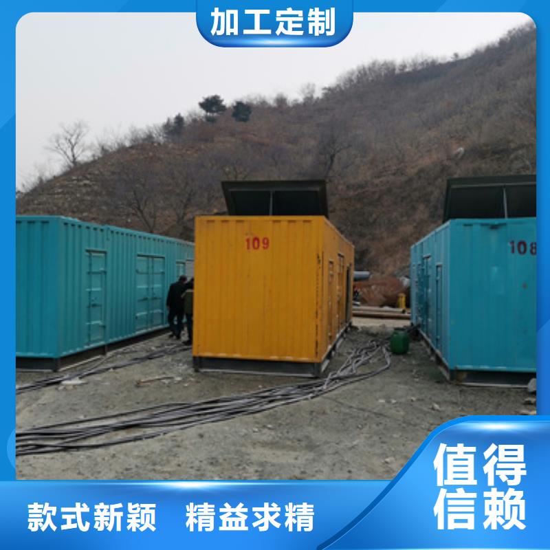 租赁400KW发电车