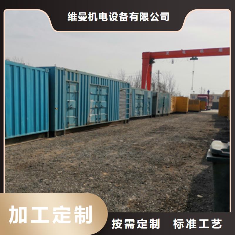 应急电源车租赁口碑好