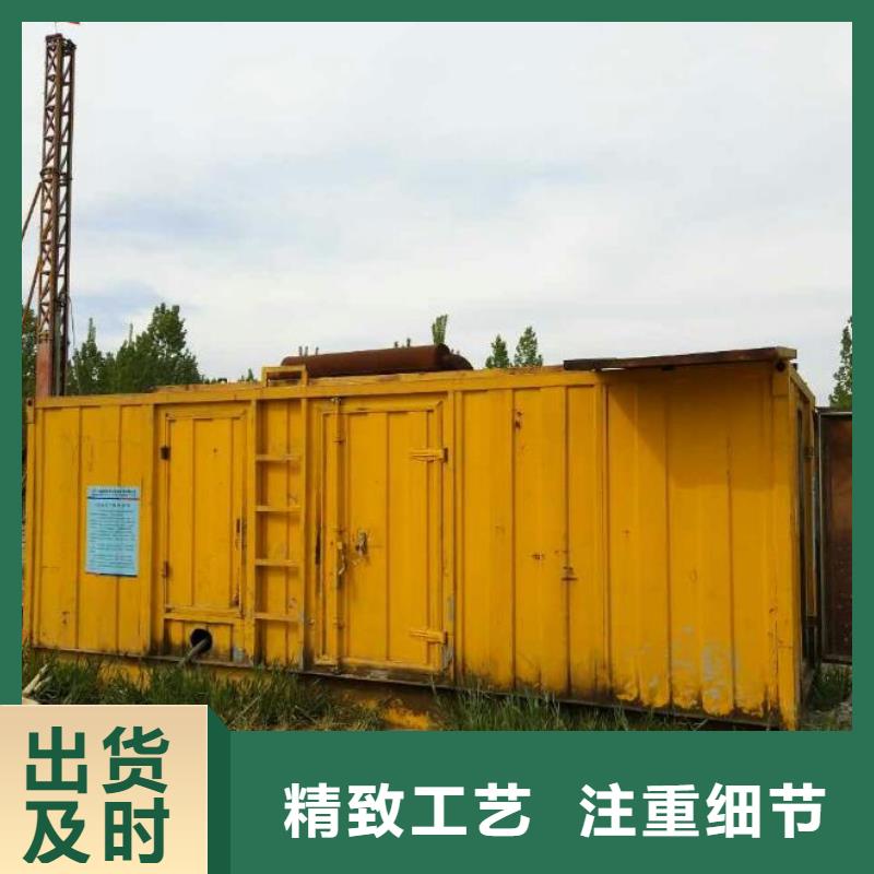租赁35KV变压器