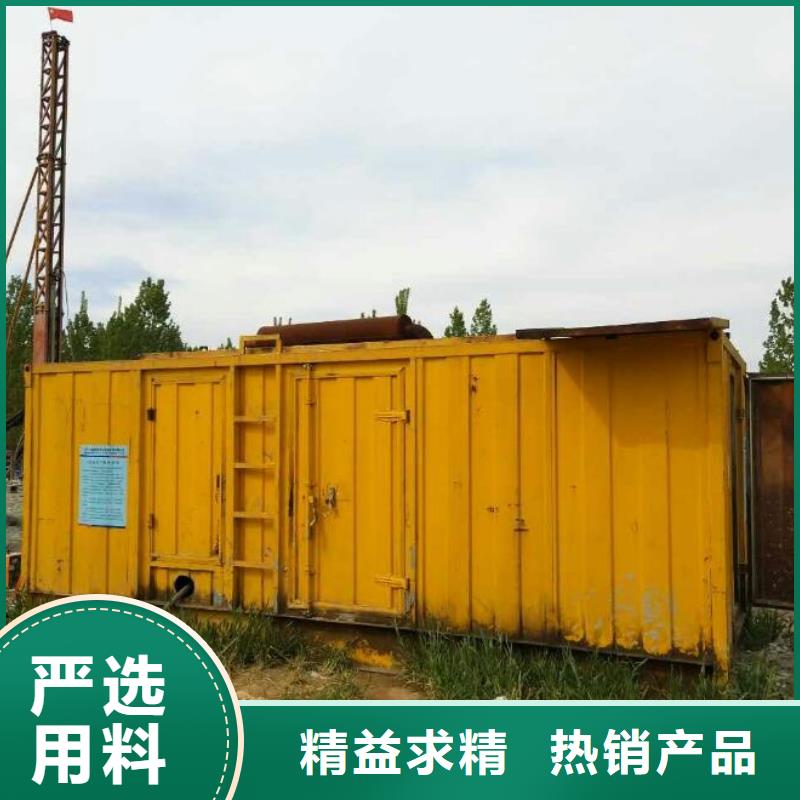 租赁100KW发电机电话包运费含税
