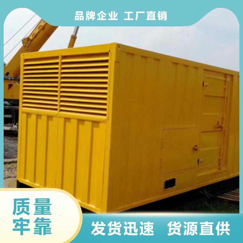 10KV发电车租赁口碑好