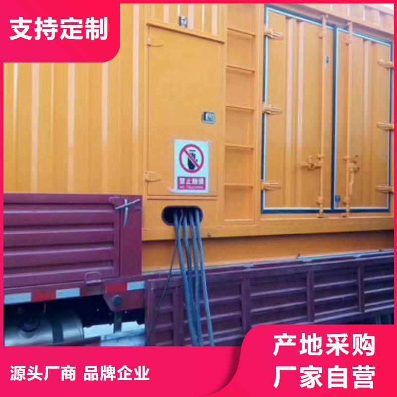 租赁100KW发电机电话包运费含税