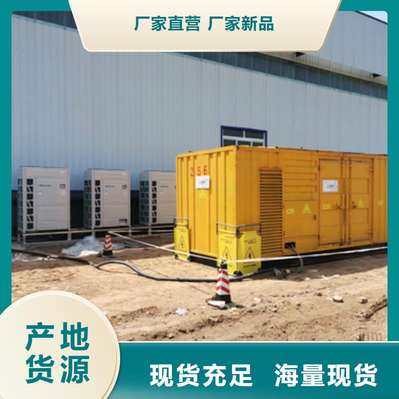 租赁中压车公司包运费含税