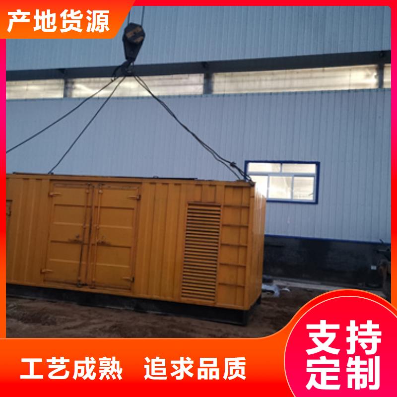 800KW发电机租赁良心厂家送货上门