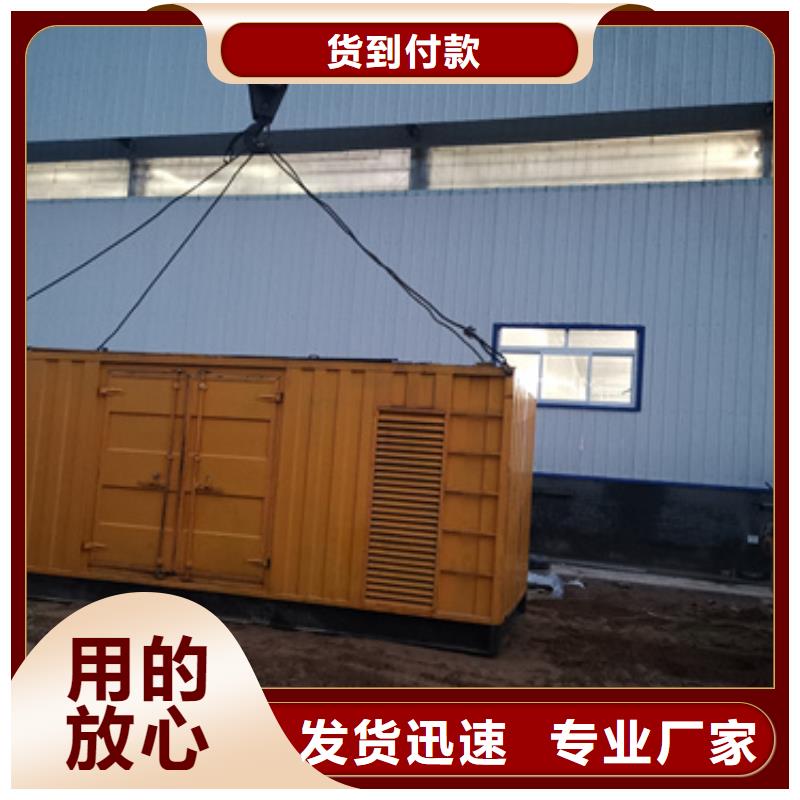 租赁10KV电源车本地厂家现货直供