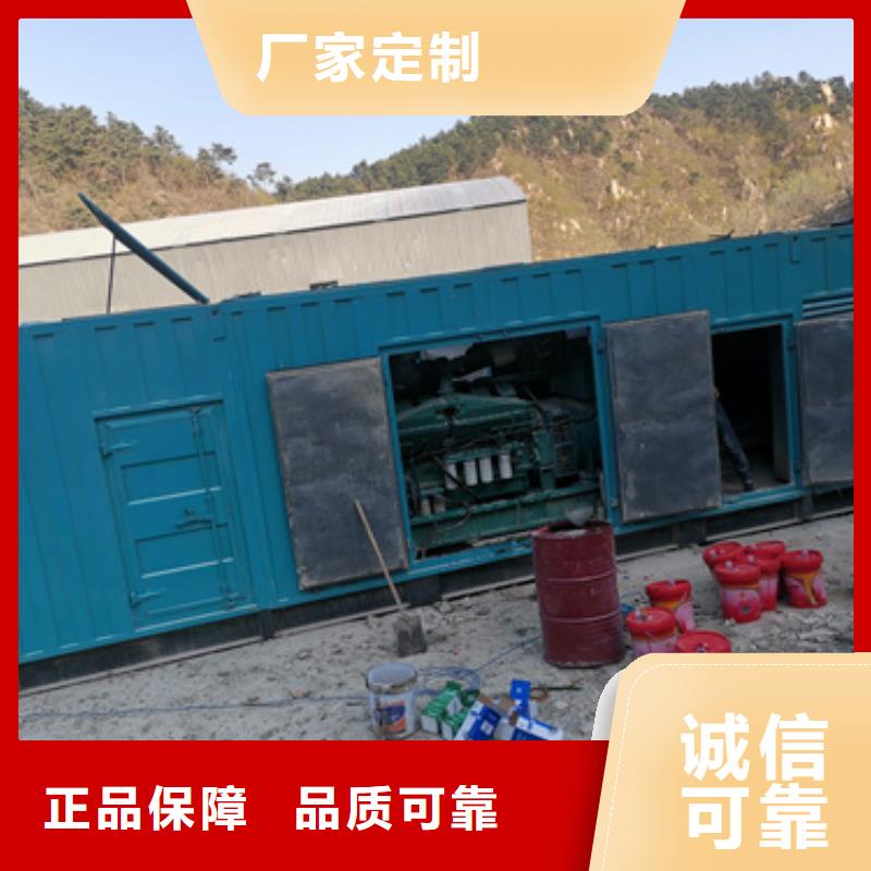租赁10KV电源车本地厂家现货直供
