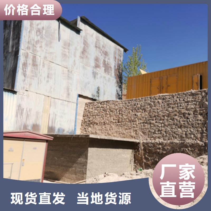 箱式变电站租赁含运费现货发货快