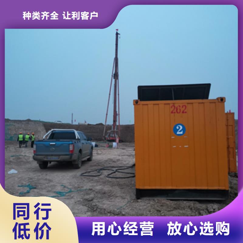 租赁10KV中压车