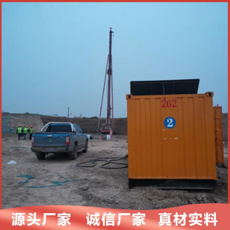 变压器租赁口碑好