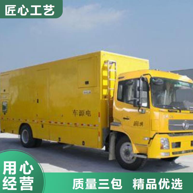 租赁10KV电源车本地厂现货直供
