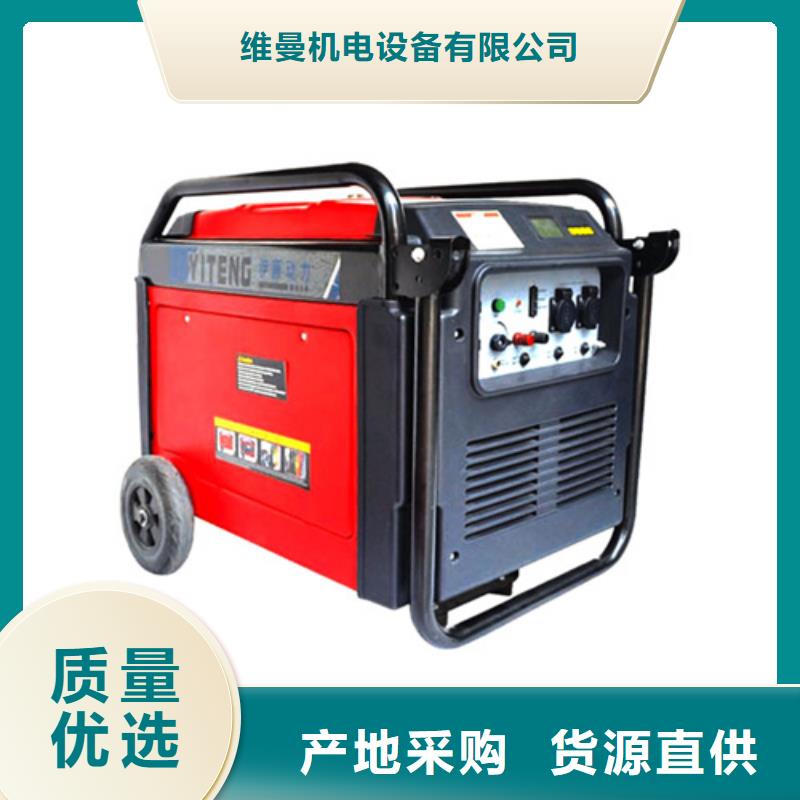 租赁美式变压器电话