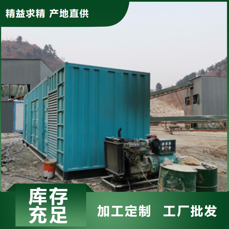 租赁美式变压器电话