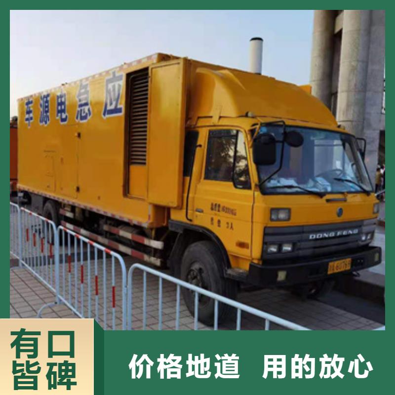 租赁美式变压器电话