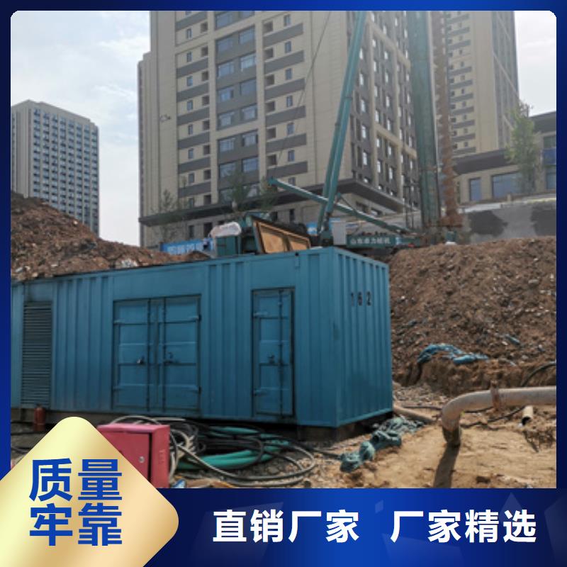 800KW发电机租赁电话
