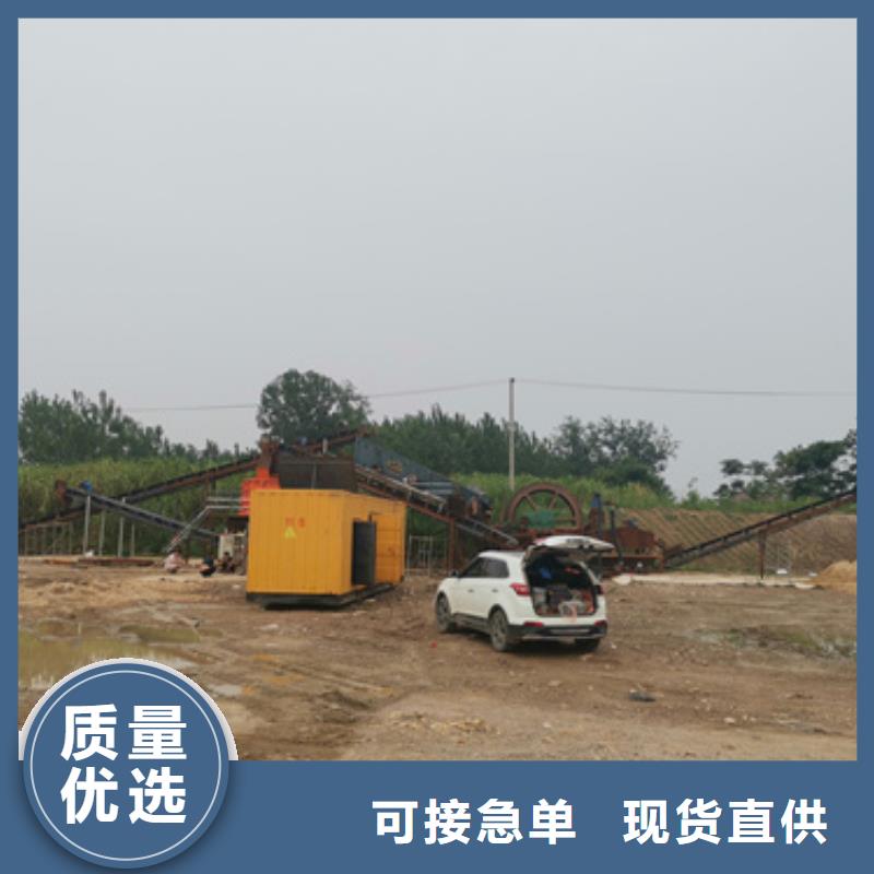 租赁UPS电话