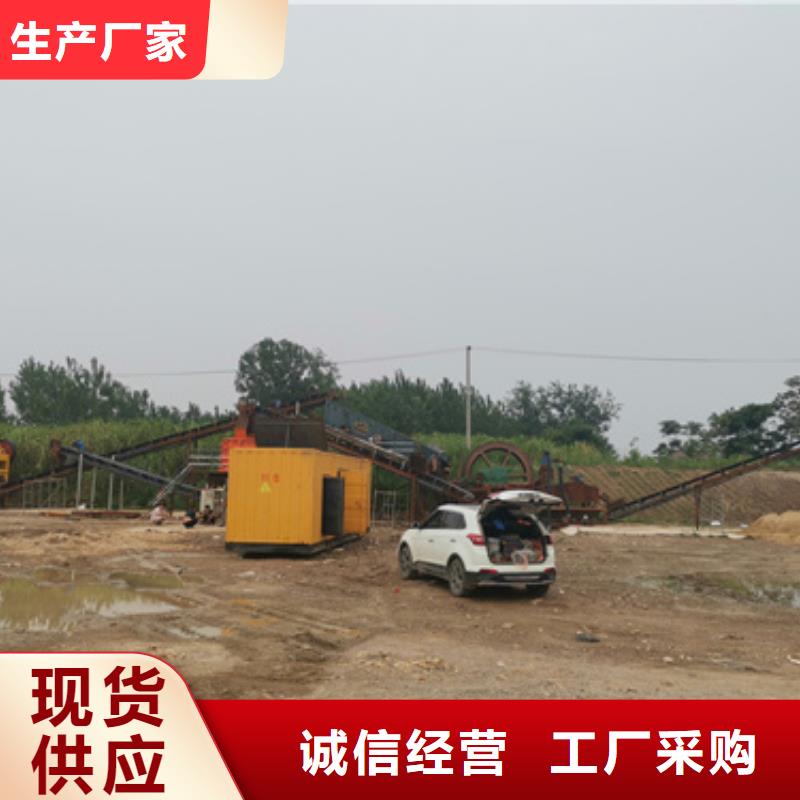 租赁美式变压器电话