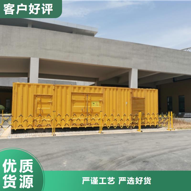 租赁美式变压器电话