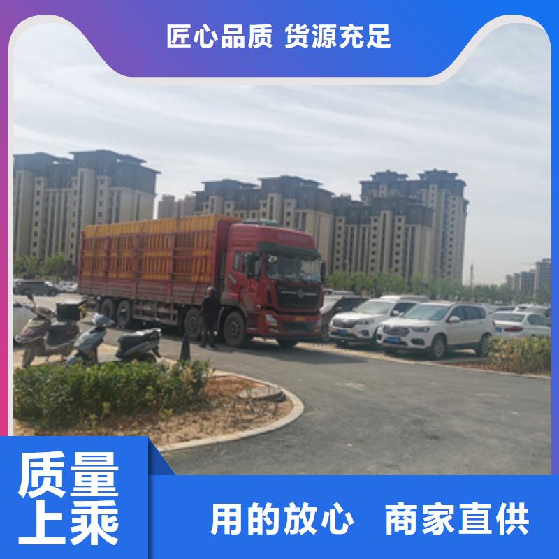 租赁美式变压器电话
