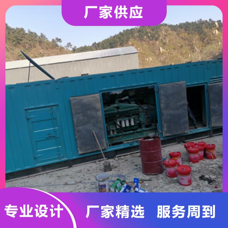 租赁美式变压器电话