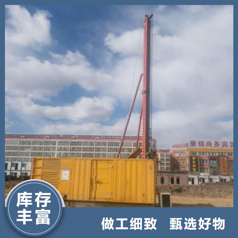 租赁UPS不间断电源