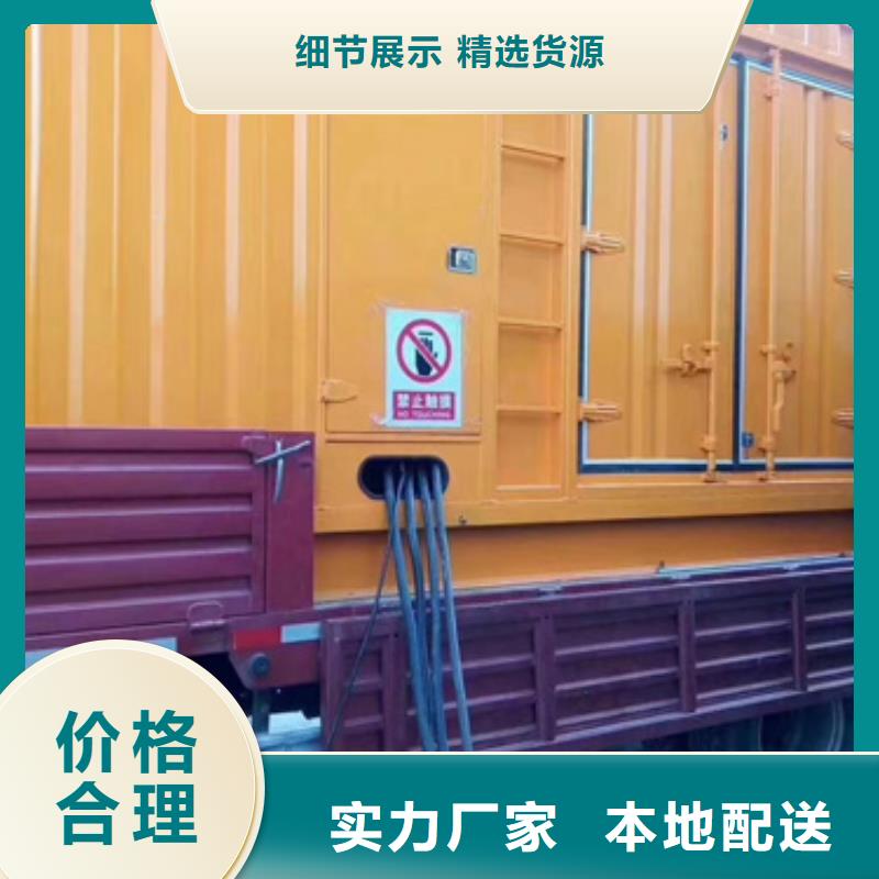 租赁美式变压器电话