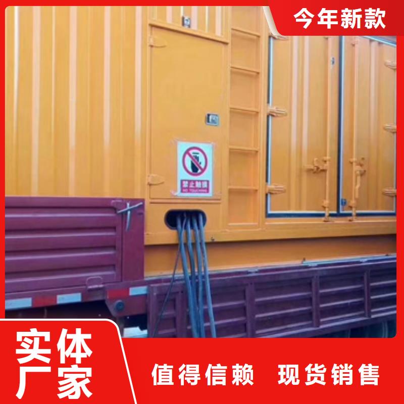 箱变租赁