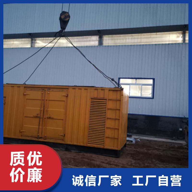 租赁美式变压器电话