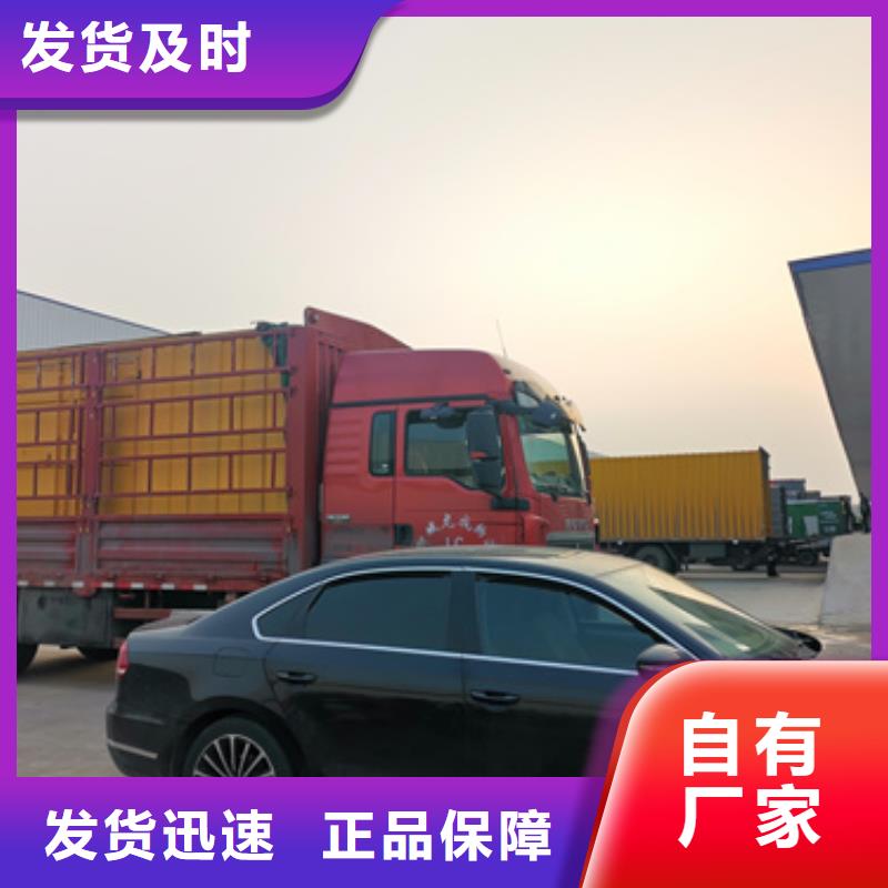 租赁UPS不间断电源