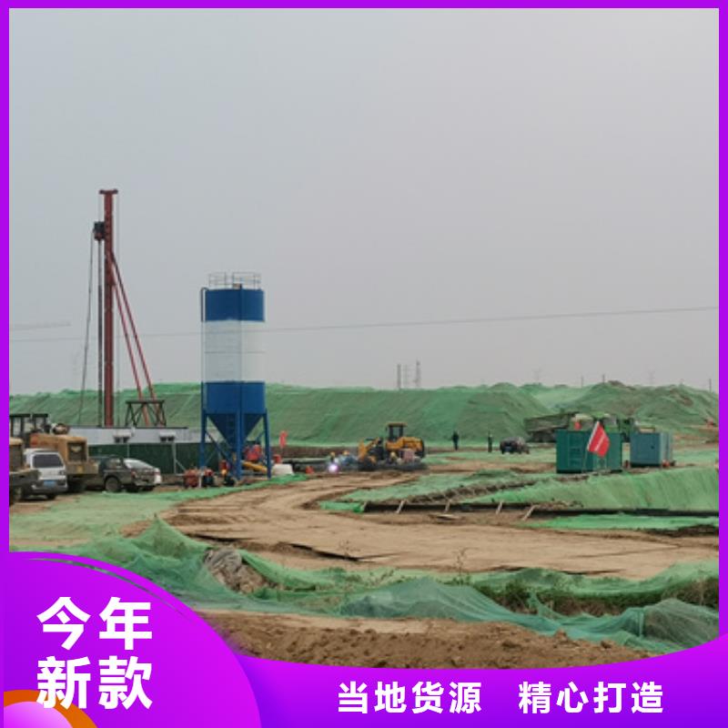 租赁UPS电话