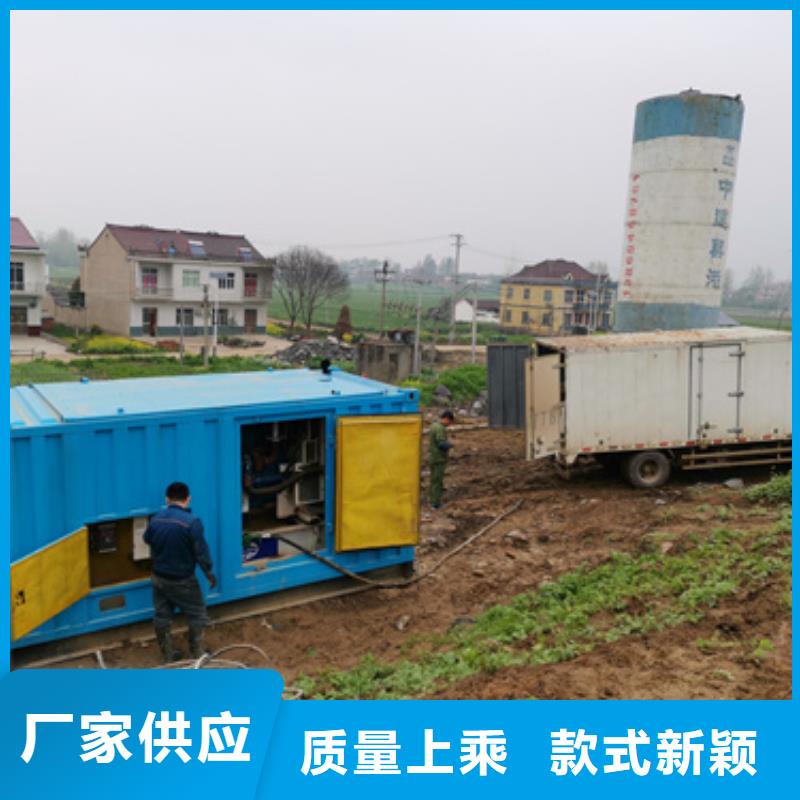 租赁UPS电话