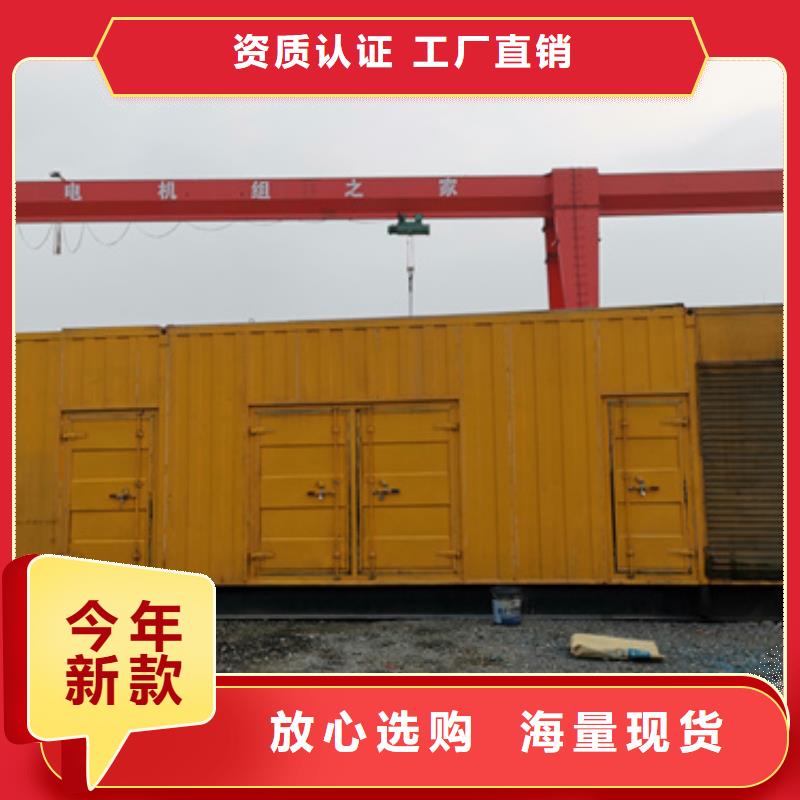租赁美式变压器电话