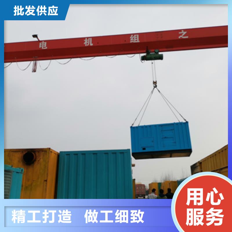 租赁UPS电话