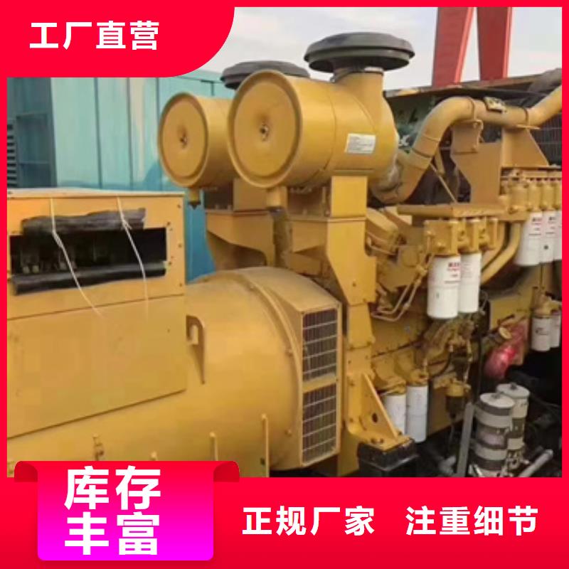 变压器出租