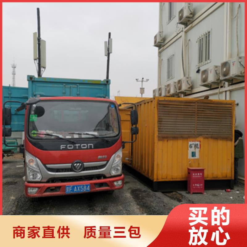 10千伏中压车出租含运费含税