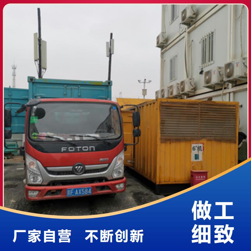 不间断电源租赁源头厂家含电缆运费含税