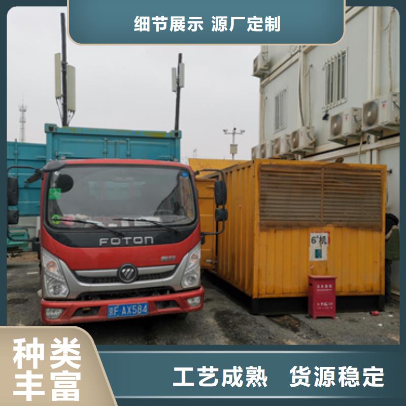 电源车租赁靠谱厂家