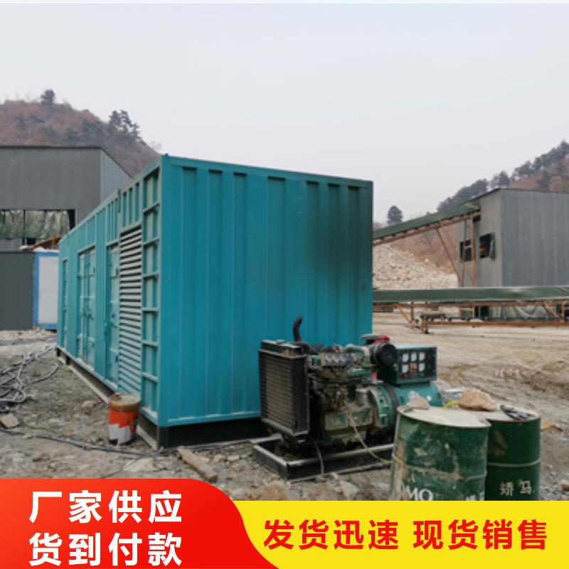 应急电源车租赁含运费电缆