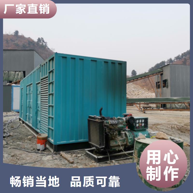 出租10KV发电车公司含税含运费提供电缆