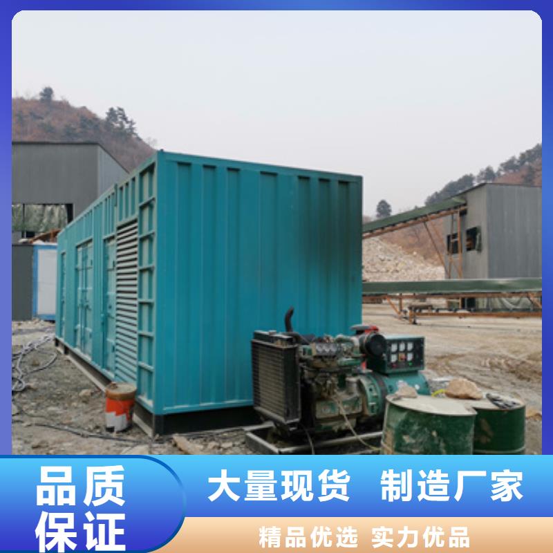 UPS电源租赁含运费电缆
