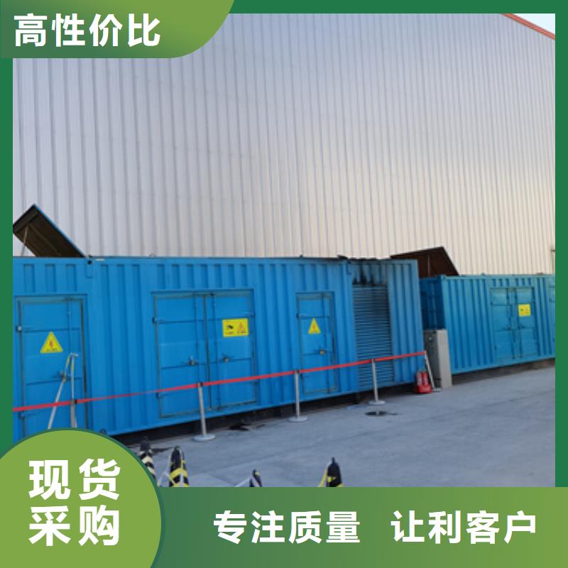 应急发电车租赁含运费电缆