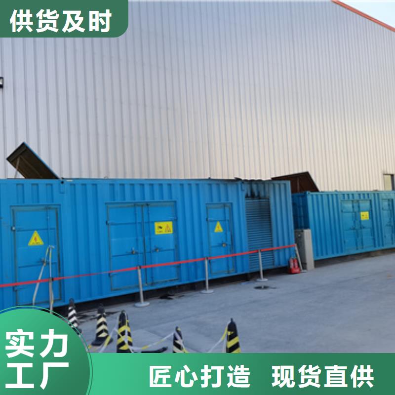 UPS电源车出租可并机并网