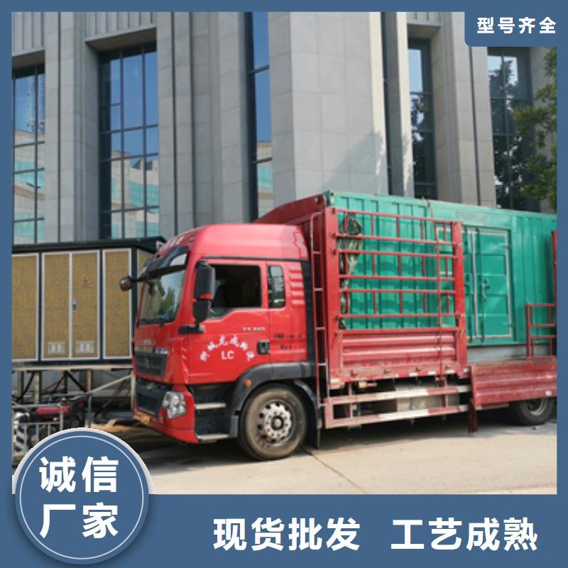 出租10KV发电车公司含税含运费提供电缆