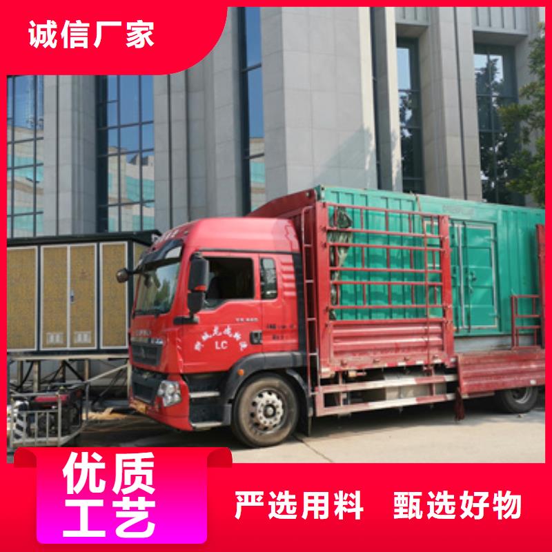 10千伏中压车出租含运费含税