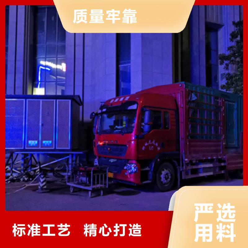 2000KW发电机出租含税含运费提供电缆