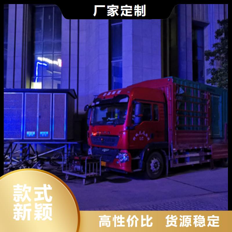 大型柴油发电机出租可并机并网