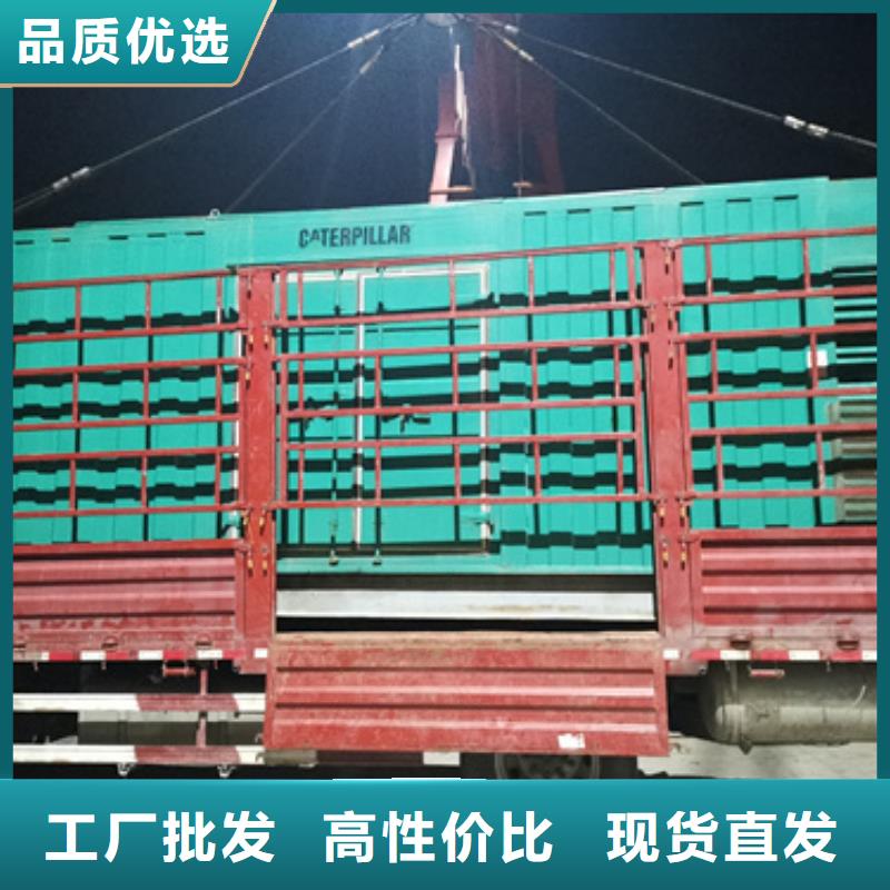 发电车租赁