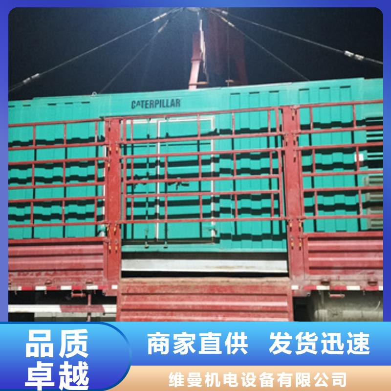 二手变压器销售可并机并网