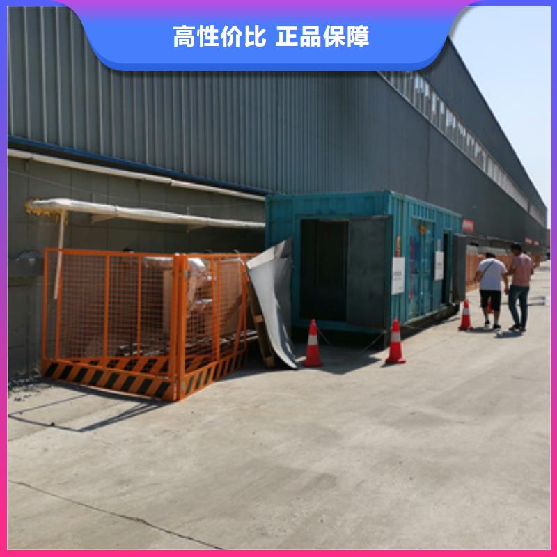 200KW发电机租赁靠谱厂家