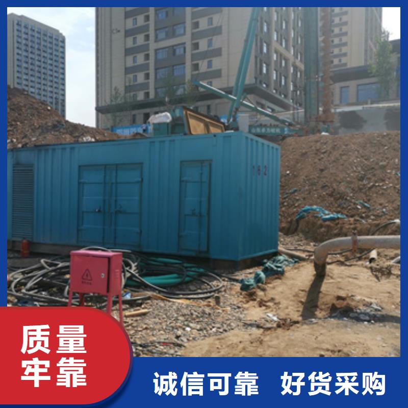 300千瓦发电机出租含税含运费